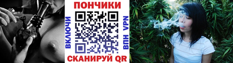 Конопля LSD WEED  Благовещенск 